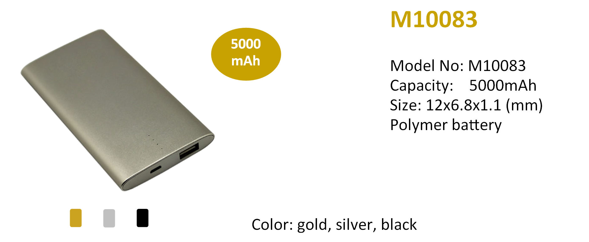 M10083 Product Picture